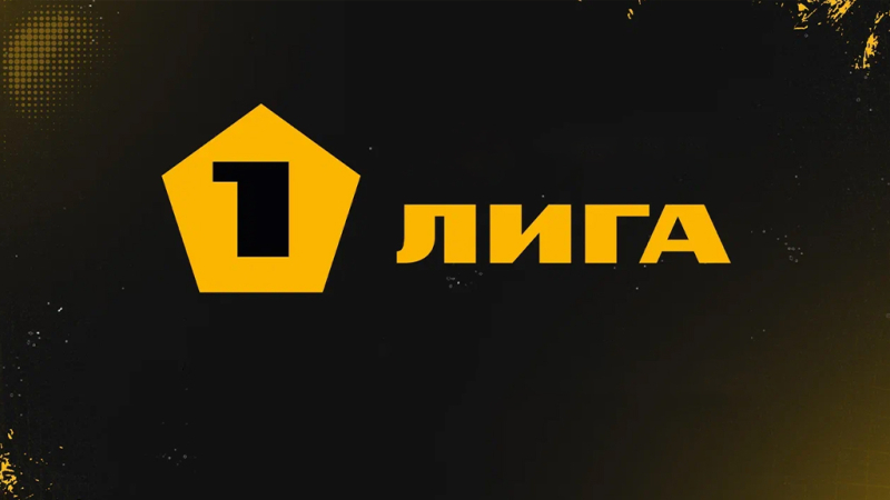 Акрон &mdash; Торпедо