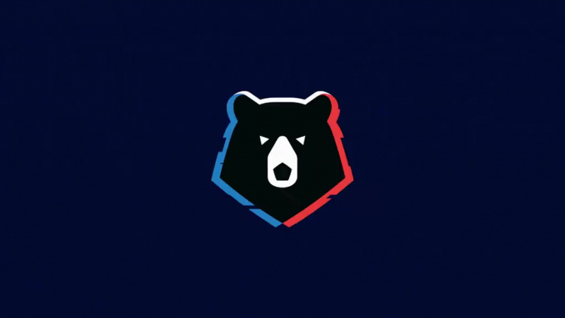 Рубин &mdash; Крылья Советов