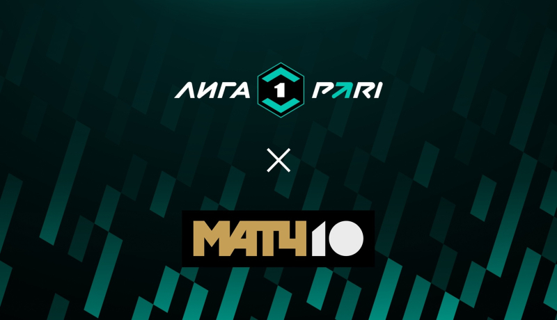 КАМАЗ &mdash; Уфа